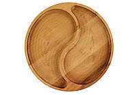 Менажниця Brizoll Duo MEN6-25 25 см бежева