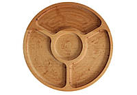 Мінажниця Brizoll Fort MEN4-28 28 см бежева