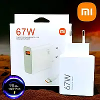 Зарядка Xiaomi 67Вт MDY-12-EH + кабель Type-C 6А (оригінал, QC3.0)