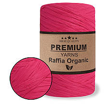 Premium Yarn Raffia Organic, Рожевий No13