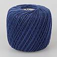 YarnArt Violet, Темно-синій №154, фото 2