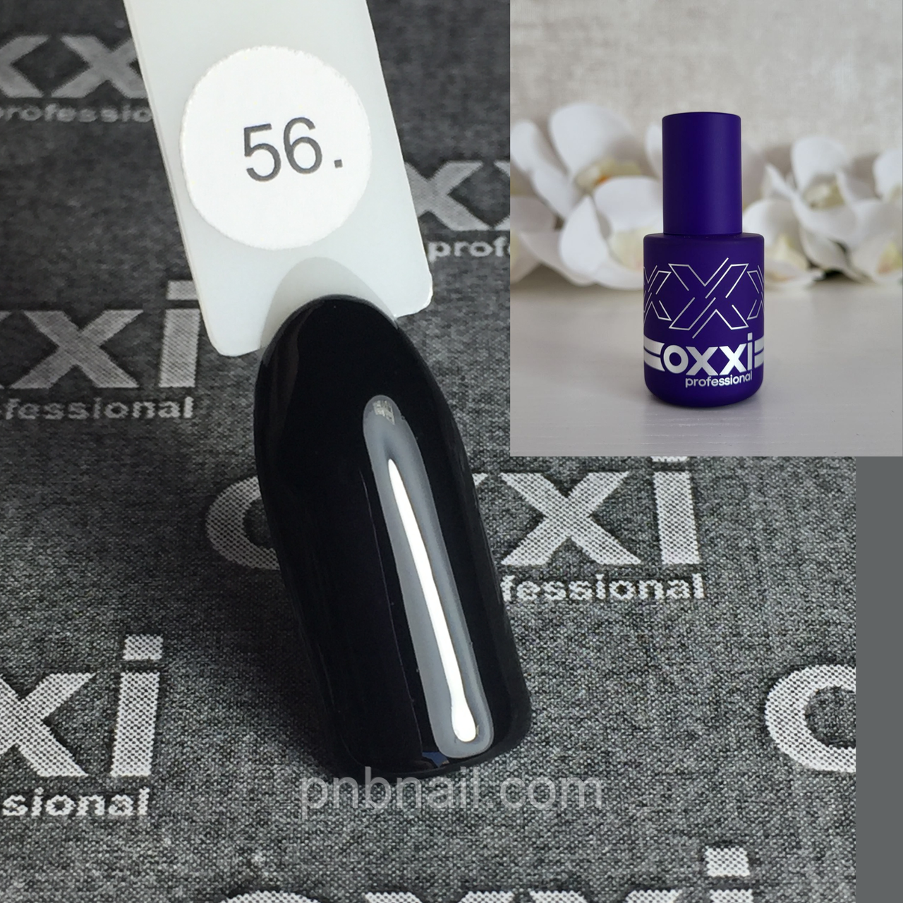Гель-лак OXXI Professional No056 (чорний), 10 мл