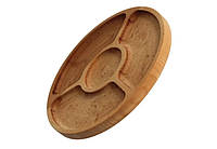 Мінажниця Brizoll Fort MEN4-25 25 см бежева