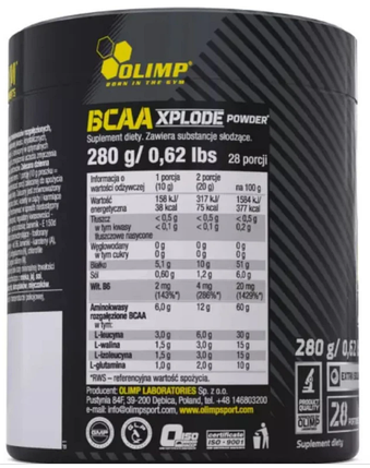 Амінокислоти BCAA OLIMP BCAA Xplode 280 г ананас, фото 2