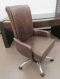 Крісло офісне Smania, фото 3