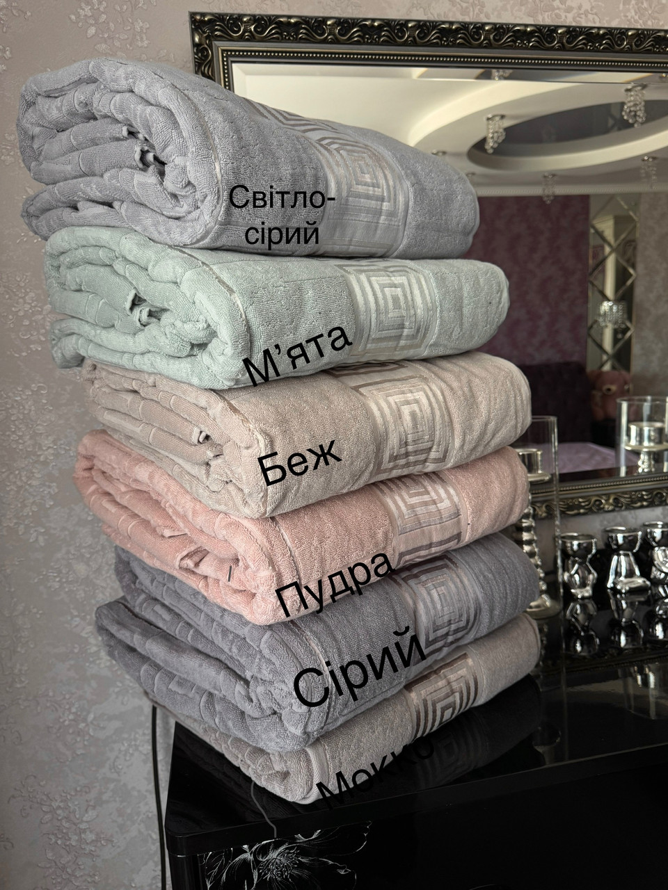 Махрове простирадло євро розмір 100% бавовна з тисненням, фото 1