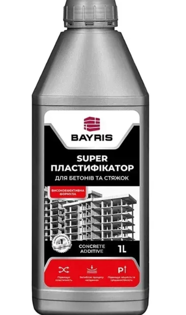 Пластифікатор для бетонів та стяжок SUPER 1л, фото 1