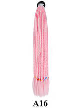 Канекалон на гумці Зізі 12шт. прямі кіски Zizi світло-рожевий А16 афрокосички 60см 50грам вплетення в зачіску