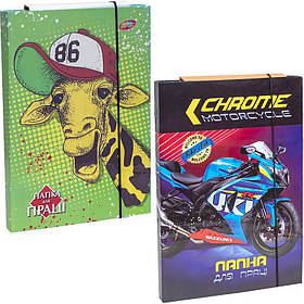 Папка для праці А4 ламінована на резинці для хлопчика PDA4L KNZ