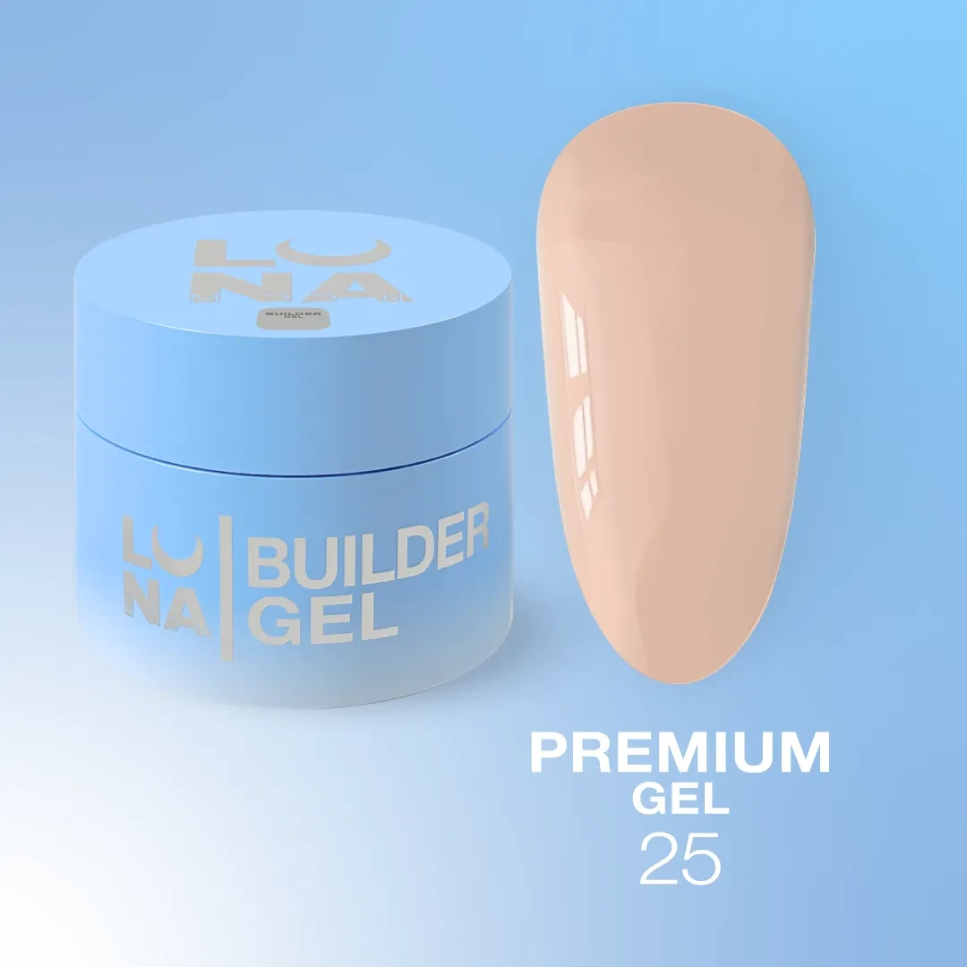 Гель LUNAMoon Premium Gel №25 (Бежевий) для зміцнення, вирівнювання та нарощування нігтів, 50 мл., фото 1
