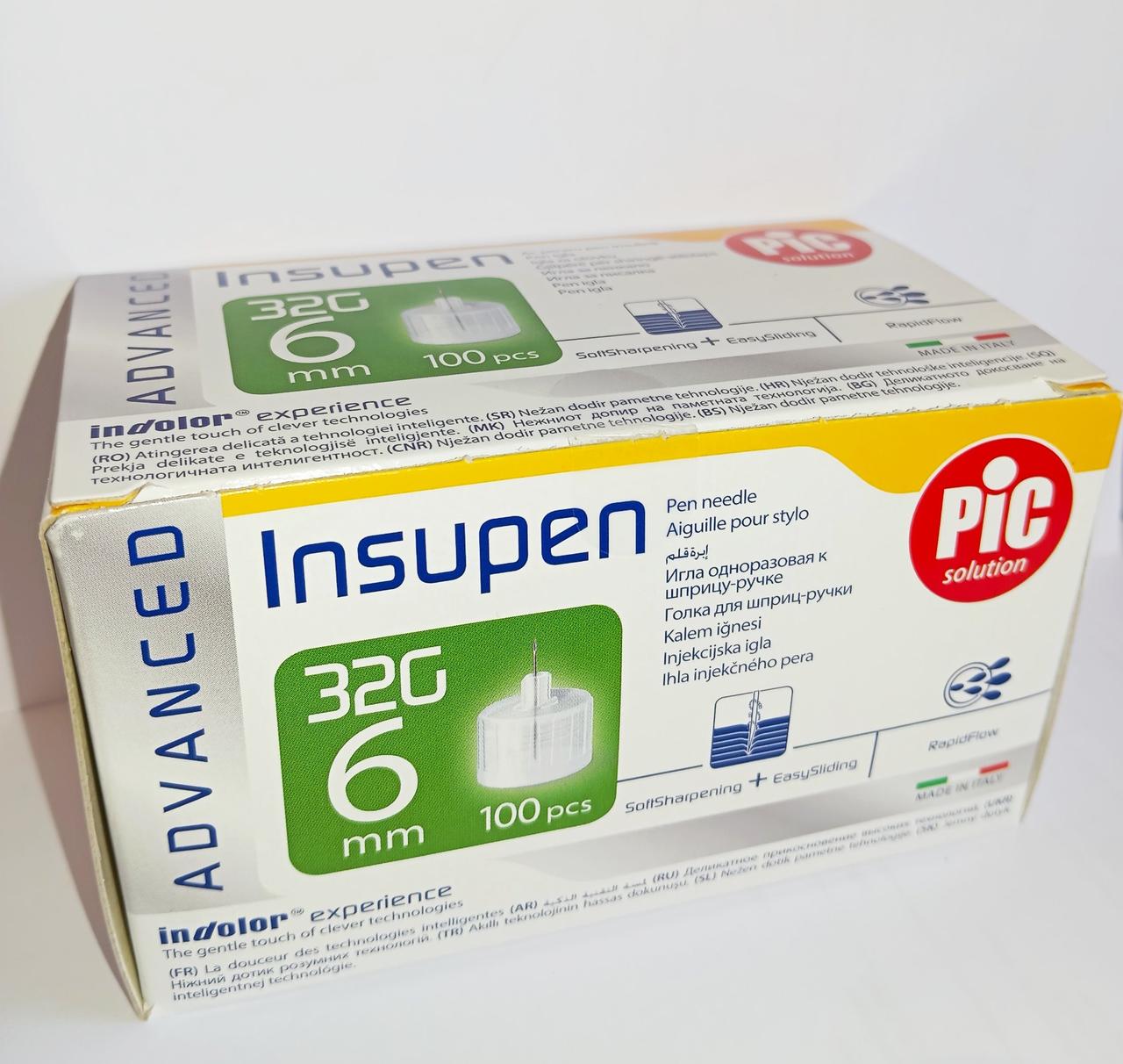 Голки Інсупен Едванс 6мм для шприц-ручок інсулінових - Insupen ADVANCED 6 mm 32G, 100 шт.