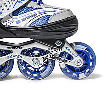 Блискучі ролики сині з регульованим розміром Happy1 Blue, фото 4