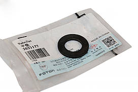 Шайба шестернi ТНПТ Газель NEXT,Бiзнес дв.Cummins ISF 2.8 (Cummins) 3035177