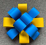 Великий Бант на Машину Подарунковий Жовто-Блакитний 100 см, фото 2