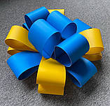 Великий Бант на Машину Подарунковий Жовто-Блакитний 100 см, фото 4