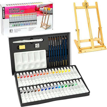 Набір художника для малювання акриловими фарбами з мольбертом (51 предмет)