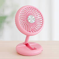 Міні вентилятор на акумуляторі складаний Mini Fan W1646 Рожевий - маленький настільний вентилятор USB