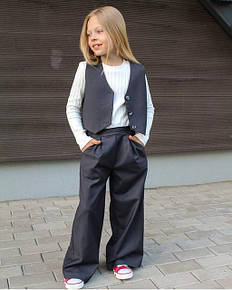 Шкільна форма