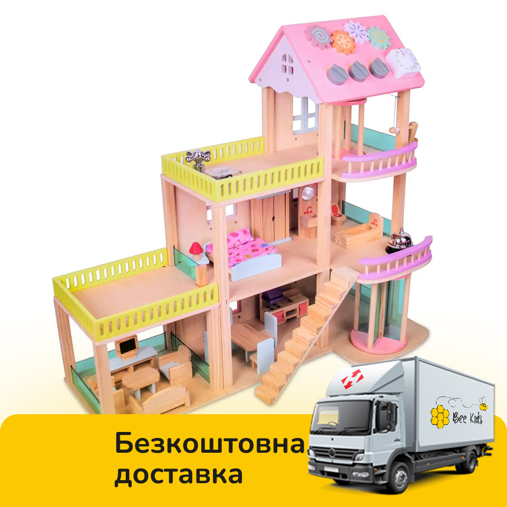 Ляльковий будиночок дерев'яний великий (3 поверхи, меблі, дах, шестерні, перемикачі, ліфт, музика) MD 1370, фото 1
