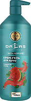 Крем-гель для душу Dalas "Кавун та м'ята" (500г.)