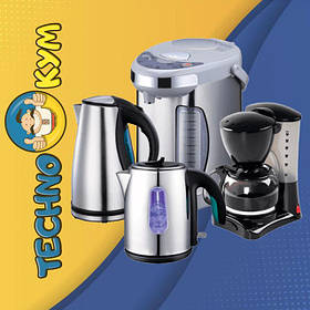 Дрібна побутова техніка