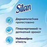 Ополіскувач-кондиціонер для білизни Silan Sensitivr & Baby 2.86 л, фото 3