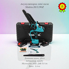 Акумуляторна ланцюгова міні-пила Makita DUC190Z шина 20см для обрізання кущів гілок автоматичне змащення ланцюга індикатор заряду