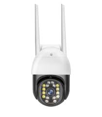 IP Камера C18 3mp Wi-fi (вулична)