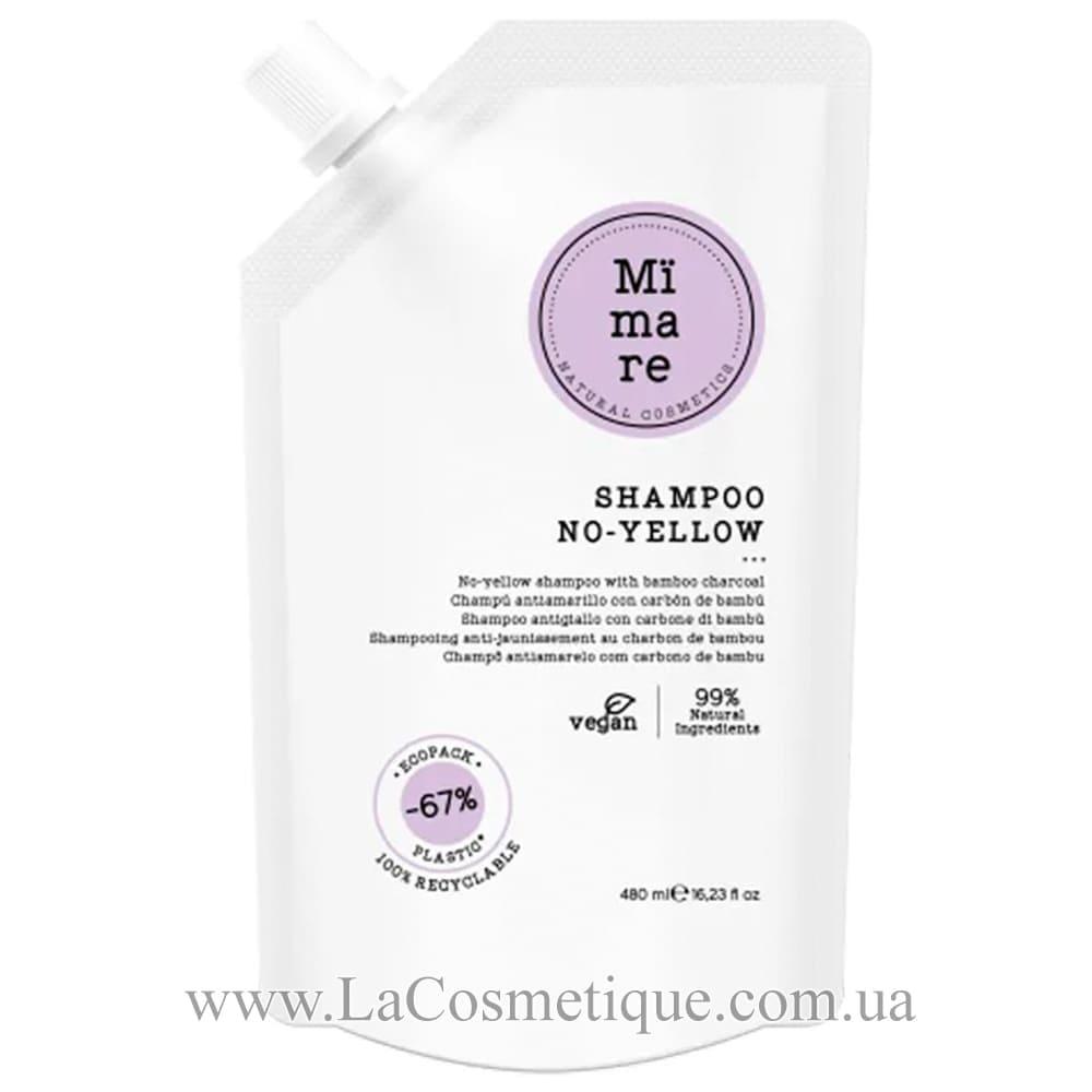 Шампунь від жовтизни волосся Mimare No-Yellow shampoo 480 мл, фото 1