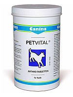 PETVITAL Arthro-Tabletten — для собак під час хвороб суглобів (60 шт) Canina