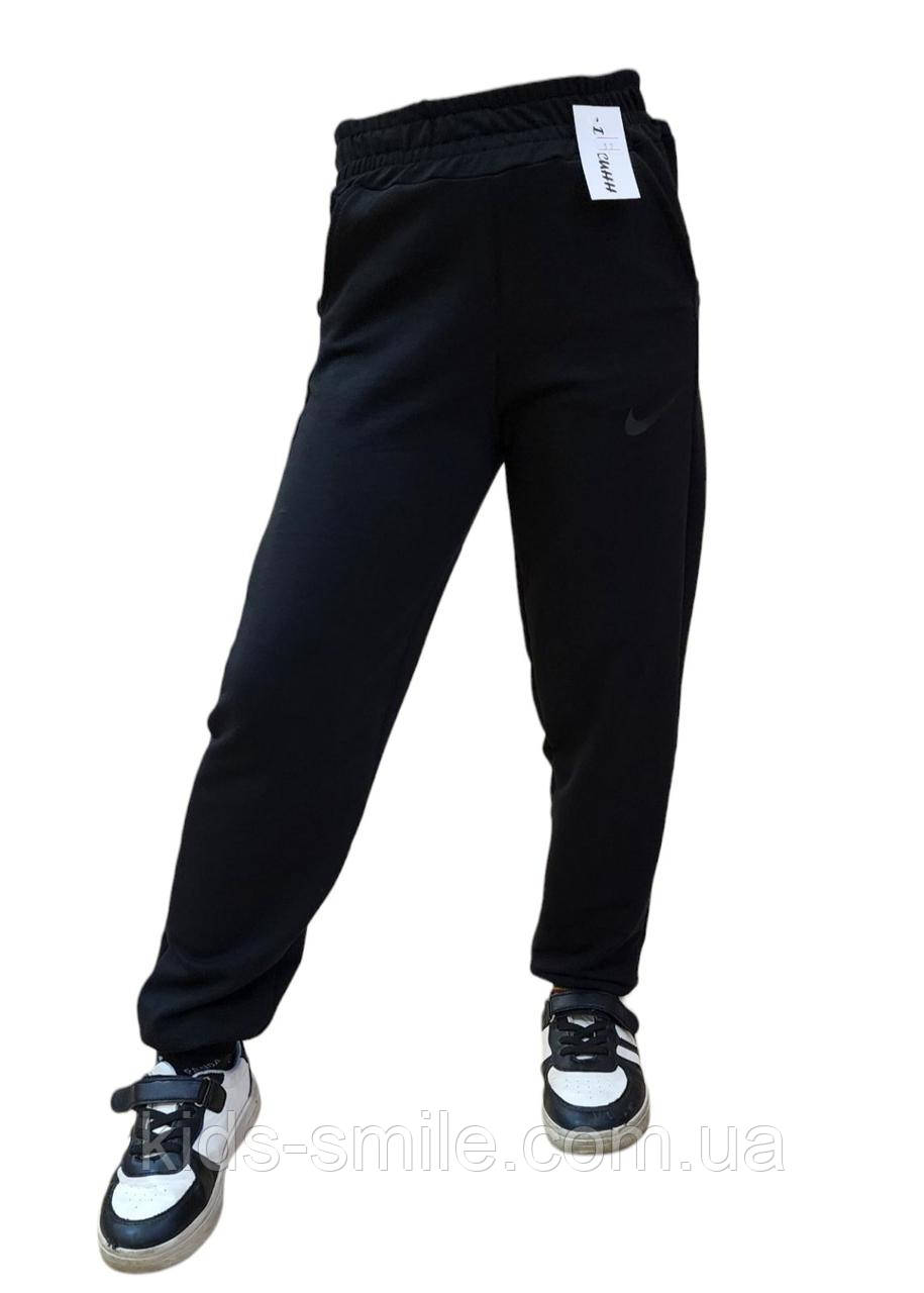 Штани спортивні дитячі (З 3-7 років) "Турецька тканина"