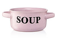 Бульйонниця Ardesto AlСor AR-3476-P 550 мл рожева