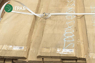 Дошка обрізна з граба 32 мм, ґатунок екстра