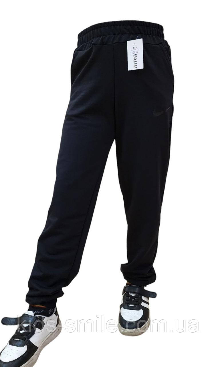 Штани спортивні дитячі (З 3-7 років) "Турецька тканина"