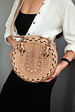 Кругла шкіряна сумка Берегиня темно-бежева, з короткими і довгим ремінцями, фото 6