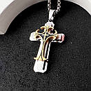 Хрестик з нержавіючої медичної сталі золотиста вставка "Малий", фото 4