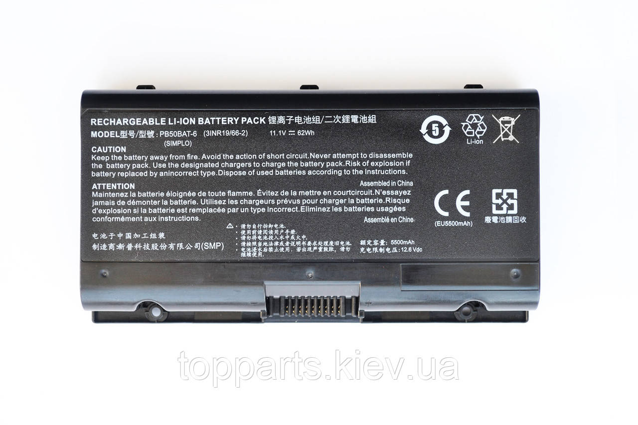 Батарея для ноутбука Clevo Dream Machines PB50BAT-6, 5200mAh (62Wh), 6cell, 11.1V, Li-ion, чорна, ОРИГІНАЛЬНА