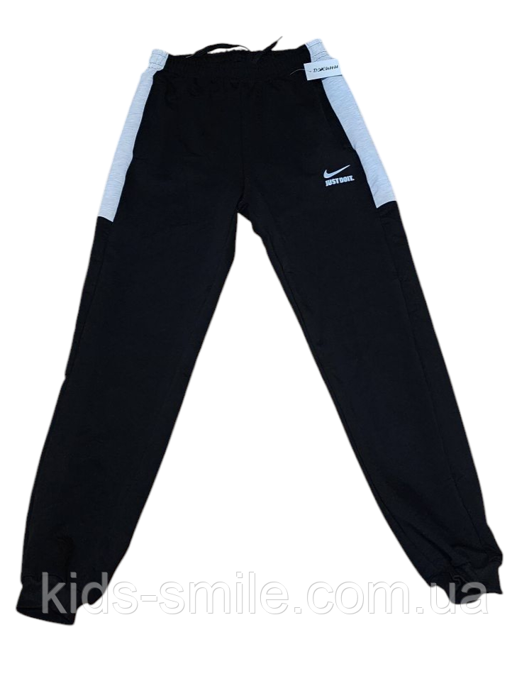 Штани спортивні підліткові (З 10-16 років) "Турецька тканина"