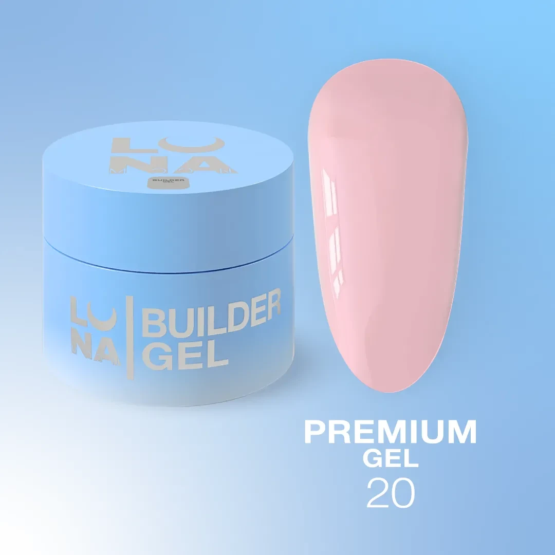 Гель LUNAMoon Premium Gel №20 (Розовий) для зміцнення, вирівнювання та нарощування нігтів, 50 мл., фото 1