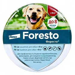 Нашийник для собак в/порід від бліх і кліщів  Форесто, 70 см