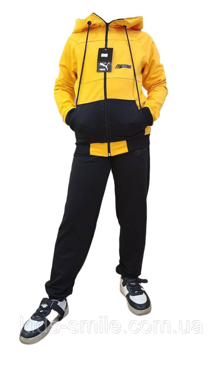 Костюми спортивні дитячі (C 3-7 років) "Турецька тканина"