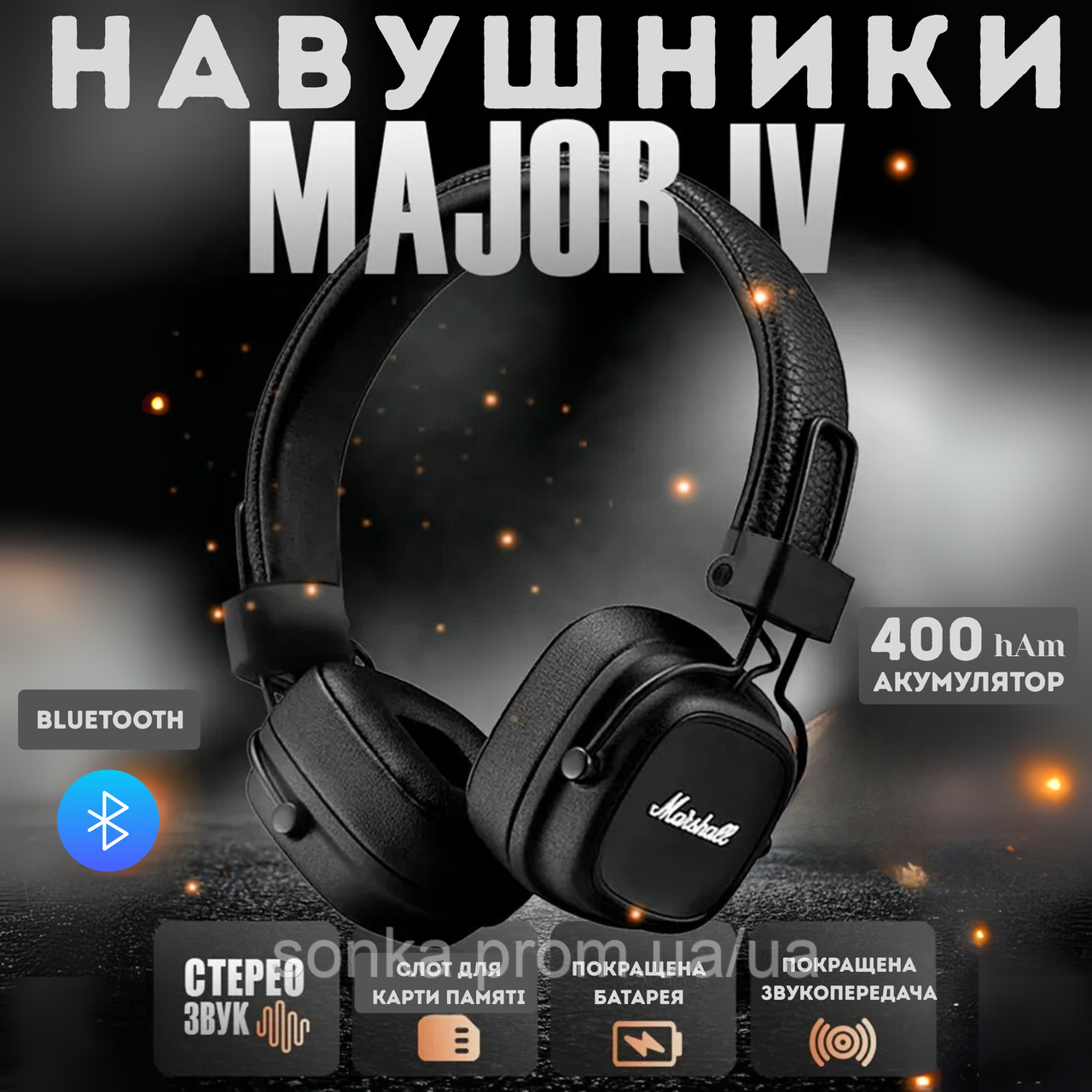 Бездротові накладні навушники навушники Marshall Major 4 iv black складні регульовані Bluetooth чорні AUX Type-C з мікрофоном, фото 1