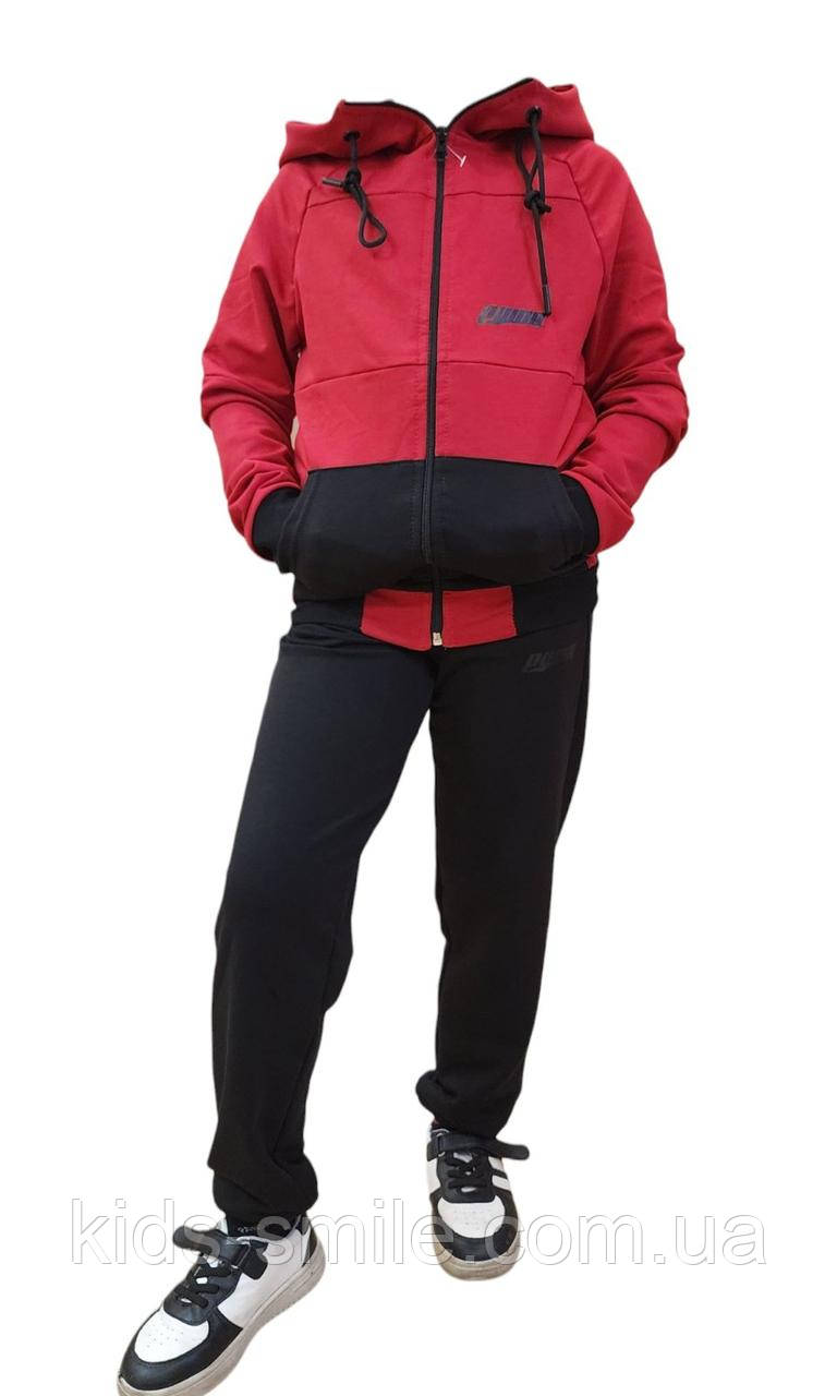 Костюми спортивні дитячі (C 3-7 років) "Турецька тканина"