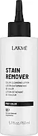 Засіб для зняття фарби Lakme Master Care Stain Remover 150 мл