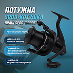 Котушка Brain SPOD 10000SS – потужна сподова котушка для карпфішингу