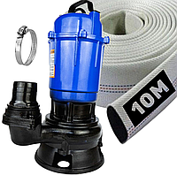 НАСОС + ШЛАНГ10м фекальний насос для каналізації