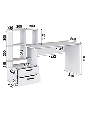 Стильний письмовий стіл із секціями для зберігання СЛТ - 13, колір Білий, фото 4