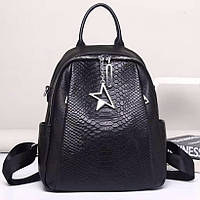 Стильний жіночий рюкзак шкіряний міський з ременцем 3551