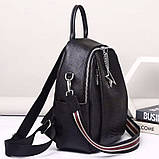 Стильний жіночий рюкзак шкіряний міський з ременцем 3551, фото 2
