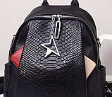 Стильний жіночий рюкзак шкіряний міський з ременцем 3551, фото 3